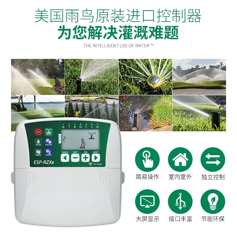 Controller Automatic Watering Device Garden Intelligent Irrigation Timer Park Lawn Spray System