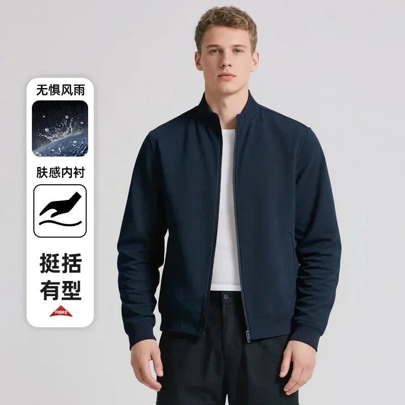 

Men's Stand Collar Casual Jacket Spring and Autumn New Jacket