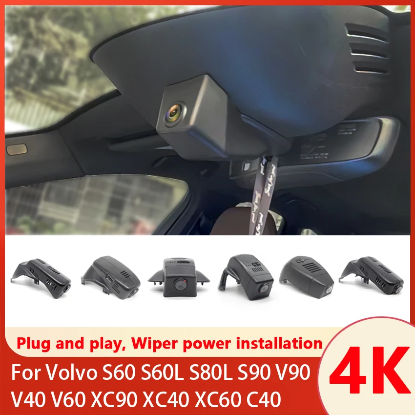 

Car DVR For Volvo S60 S60L S80L S90 V90 V40 V60 XC90 XC40 XC60 C40 UHD 4K Hidden Dash Cam Plug and Play Dashcam For Polestar 2