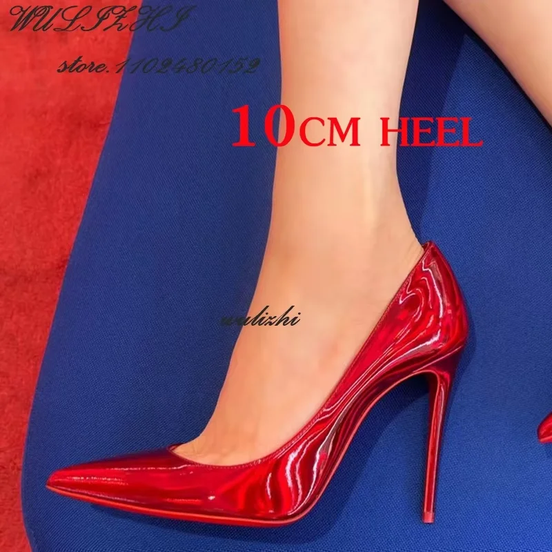 Variant: shoes
