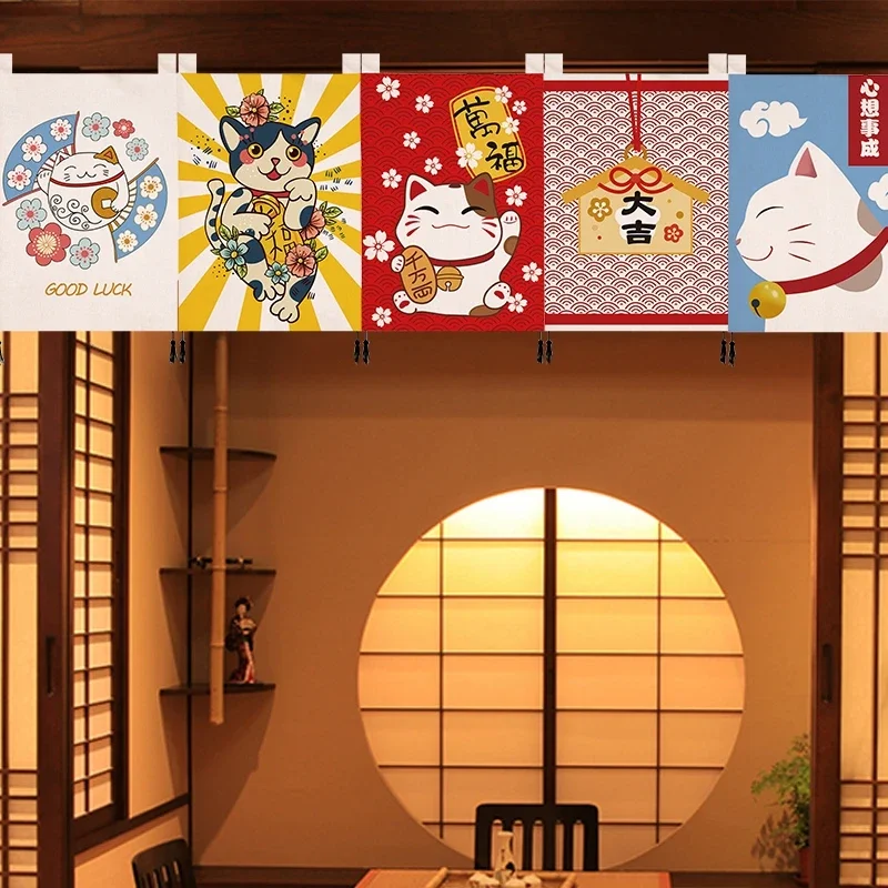 Lovely Japanese Curtains Door Hallway Restaurant Hanging Curtain Kitchen Partition Short Curtain Decorative Hanging Flag 커튼