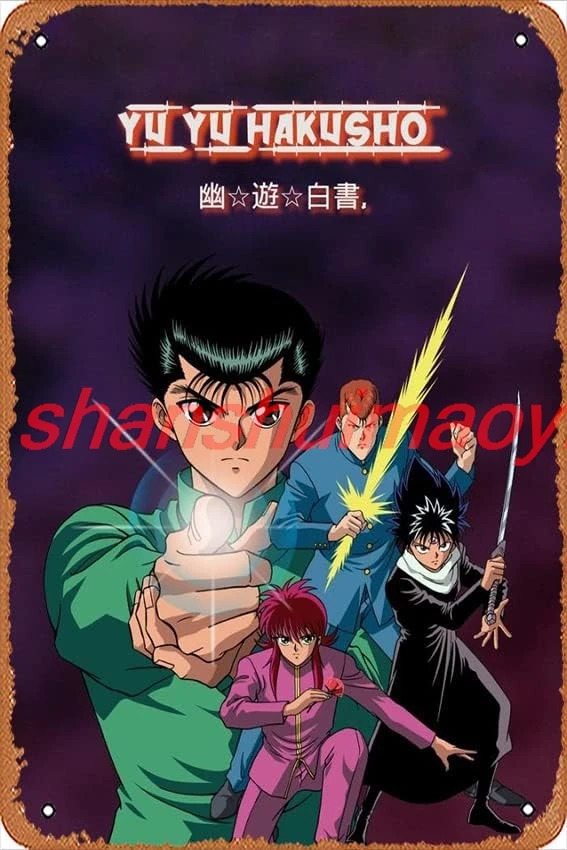 Yu Yu Hakusho Poster 2 8 x 12 Inches - Retro Vintage Metal Tin Sign for Home Bar Pub Garage Decor Movie Gifts sign