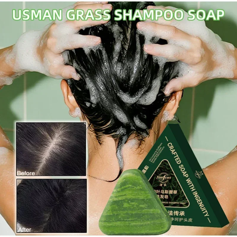 Natural Usman Shampoo Refreshing Oil-controlling And Itching-relieving Softening And Plump Hair To Improve Hair Loss - Image 3