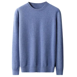 Classic Seamless Cashmere Pullover Men Basic Knitwear Pure Wool Sweater O-Neck Long Sleeve  Business Soft Warm Clothing Tops