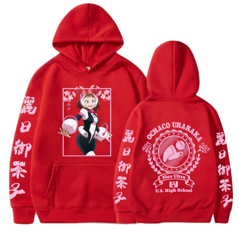 Anime My Hero Academia Ochaco Uraraka Graphic Print Hooded Plus Size Hoodie Women Sweatshirts Harajuku Female Pullover Clothing