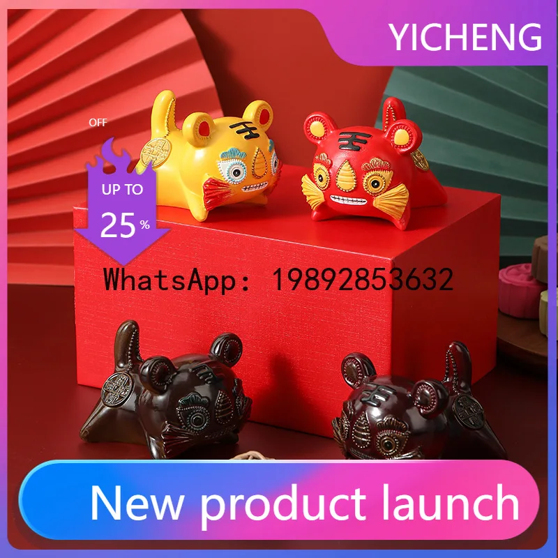 HYS Tiger Tea Pet Year of the Tiger Color Changing Tea Pet Resin Craft Tea Play Desktop Boiling Water Ironing