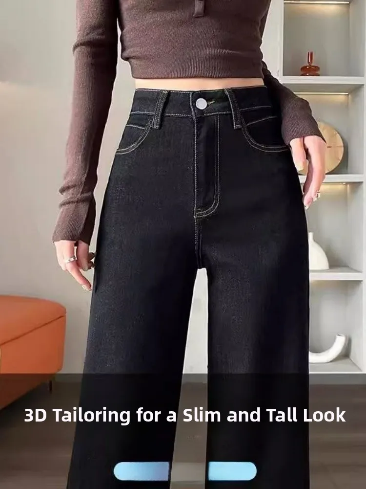 Taille haute évasé jambe droite jean femme grande taille Bla Denim pantalon saison d'automne poire aped corps minceur jambe large Tro...