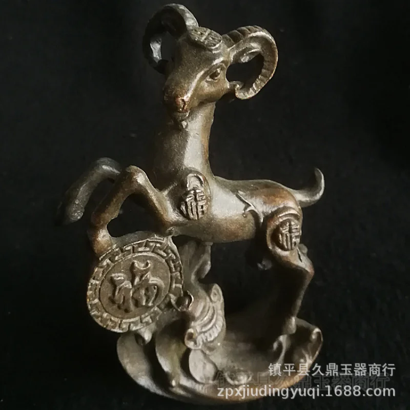 

Antique Miscellaneous Wholesale Antique Copper Ware Sheep Ornament Chinese Zodiac Sign of Sheep Home Office Copper Ware Ornament