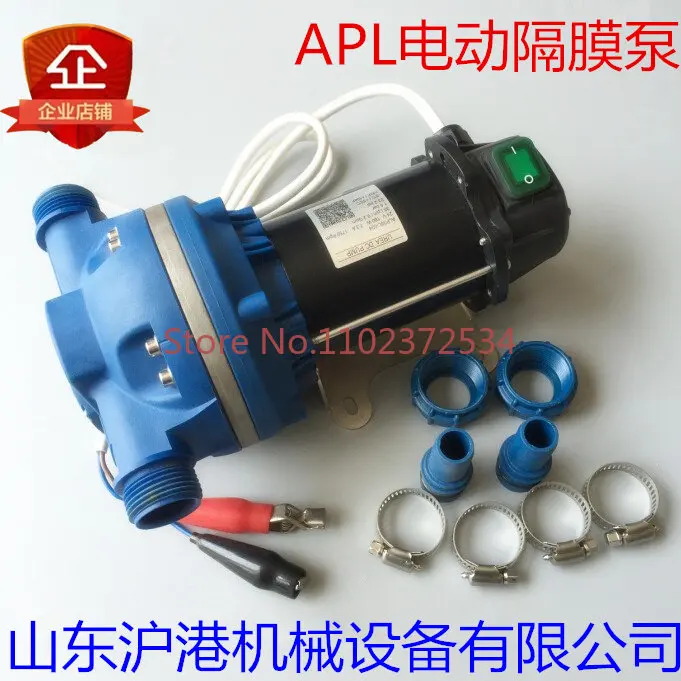 Self-priming pump urea pump 12V24V220V corrosion-resistant chemical pump methanol ethanol alcohol electric diaphragm pump