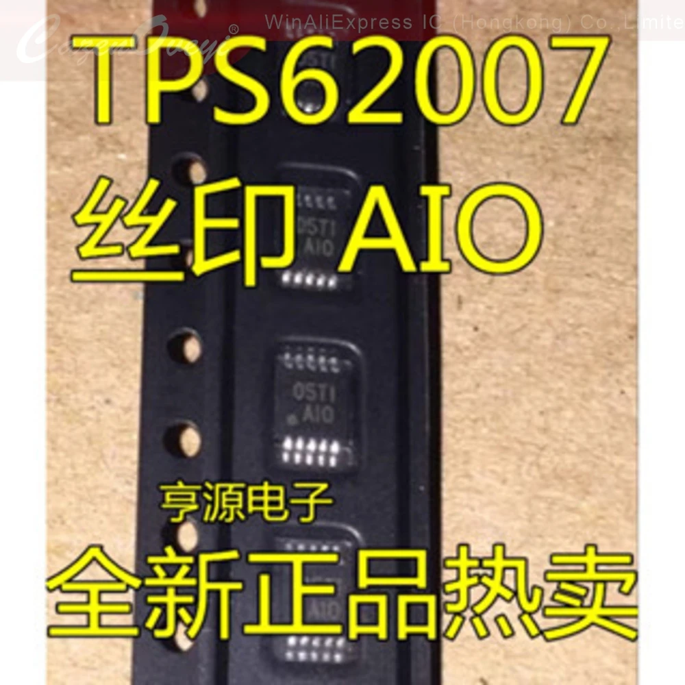 5pcs/lot AIO TPS62007DGS APD TPA6112A2DGQR AVB TPS60500DGSR B11 SSM2167 MSOP-10