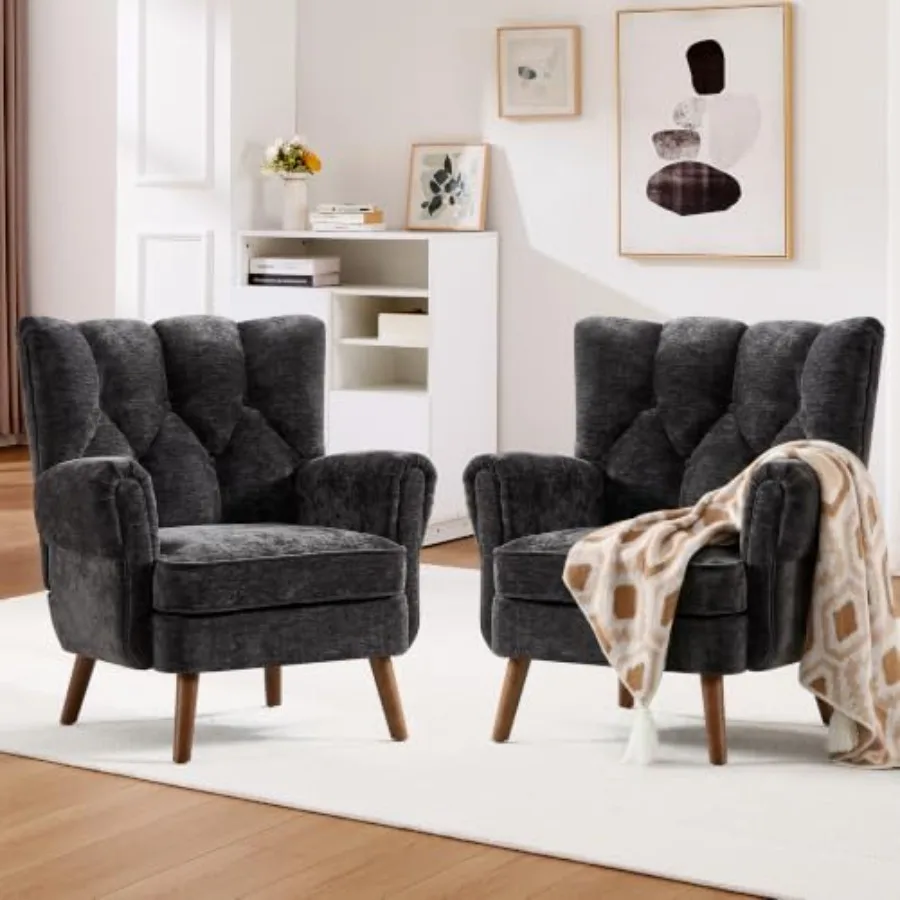 Chenille Wingback Accent Chairs Set of 2, Mid-Century Modern Living Room Armchair with Removable Cushions, High Wingback Readin
