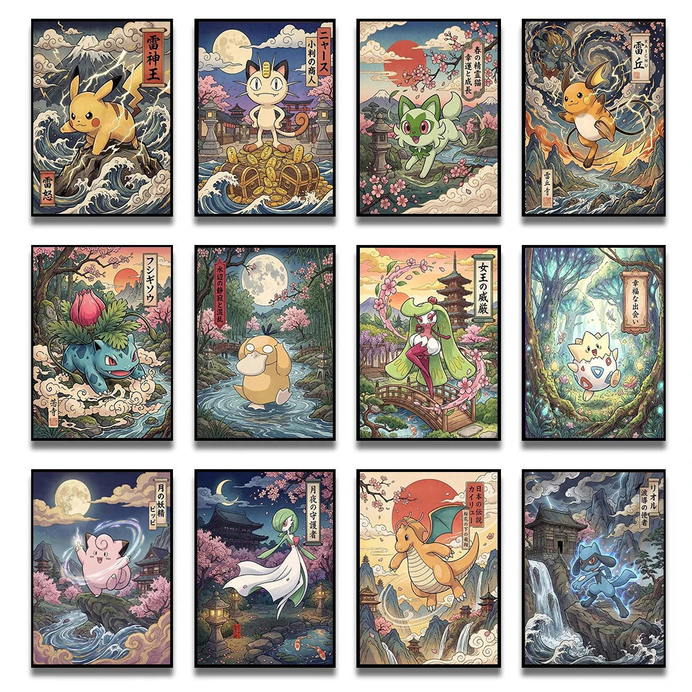Resin Art Home Decor - โปสเตอร์โปเกมอนของ Bandai ภาพพิมพ์อนิเมะญี่ปุ่น ตกแต่งห้อง ภาพวาดเพชรปิกาจู ศิลปะตกแต่งผนัง