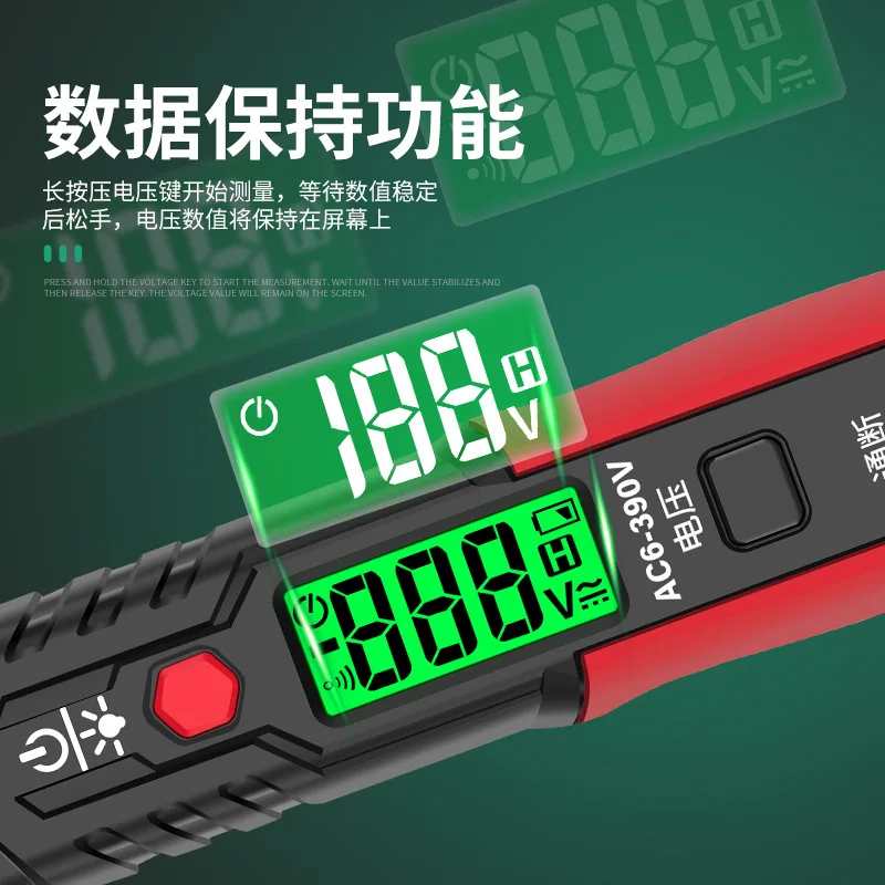Electric pen high-precision line detection multi-function intelligent breakpoint electrician special non-contact electric pen