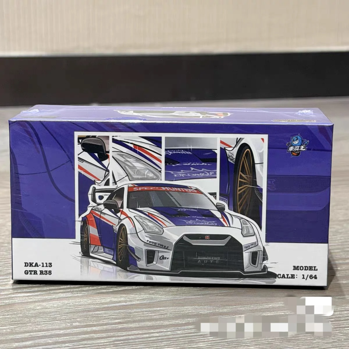 Demon King Auto Malaysia Expo Limited Edition 1:64 BMW GTR R34/R35 & Pagani M4 Alloy Car Models