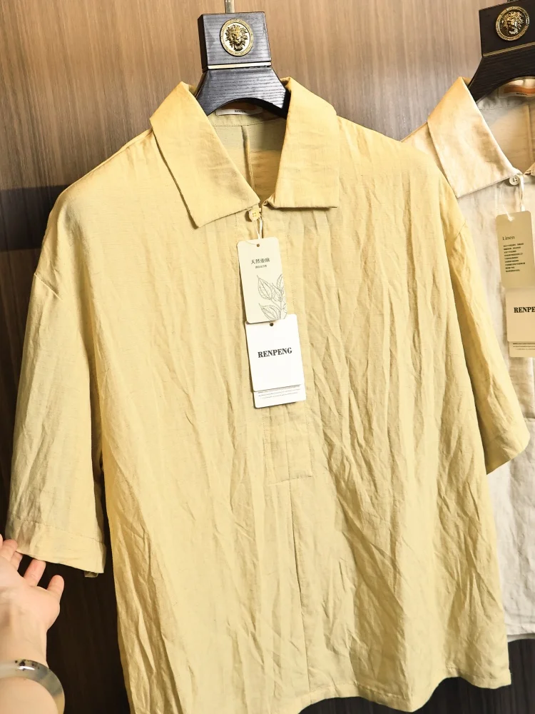 

Natural Breathable Linen Blend Men's Summer Short Sleeve Shirt Loose Fit Comfortable Skin-Friendly Modern Style Pure Color