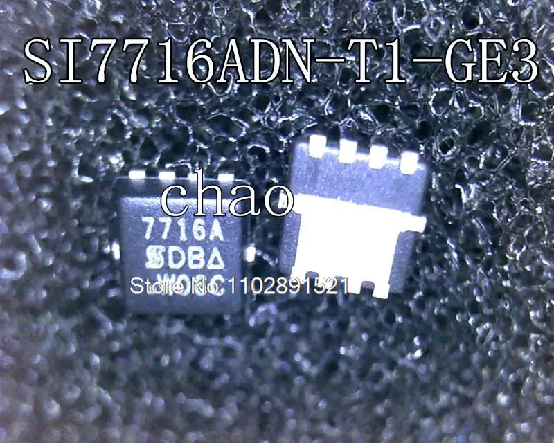 

10PCS/LOT SI7716ADN-T1-GE3 SI7716A 7716A QFN