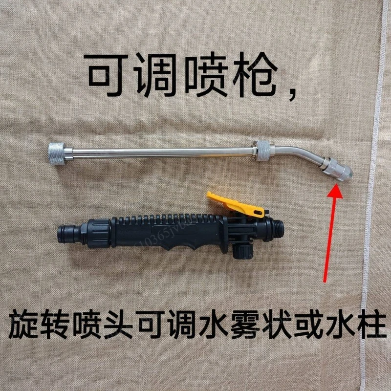 Handheld Air Conditioner Flushing Equipment, Moderate Water Pressure, Easy To Disassemble and Clean