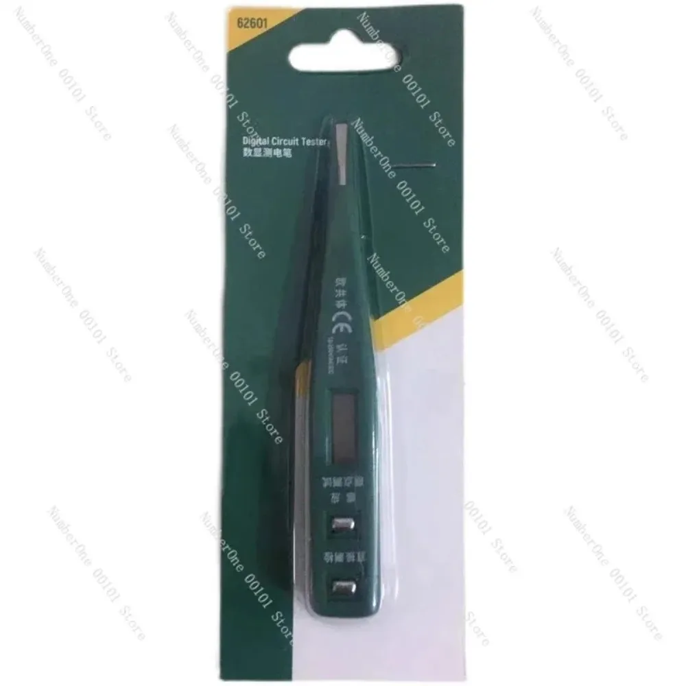 

Digital display tester 12V-220V accurate measurement of current AC power test