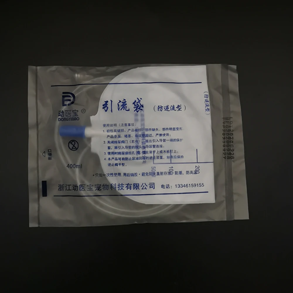 1PCS Pet Cat Dog Universal 400ml Veterinary Urine Collection Bags Disposable Single Lumen Catheter