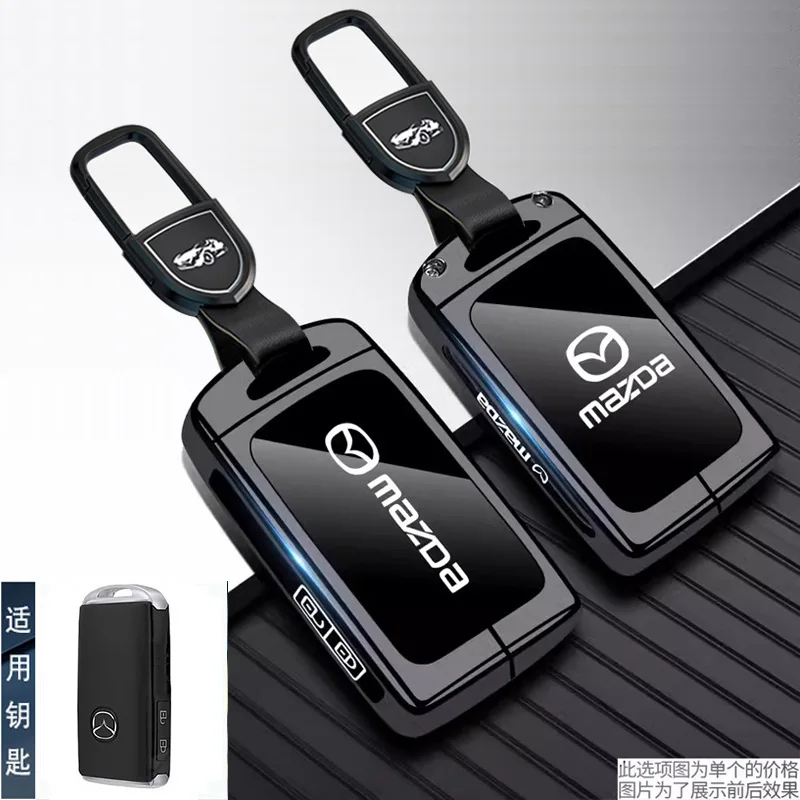 Étui de protection pour clé de voiture en alliage de Zinc, pour Mazda 3 Alexa CX30 CX-4 CX5 CX-5 CX8 CX-8 CX-30 CX9 CX-9, accessoires