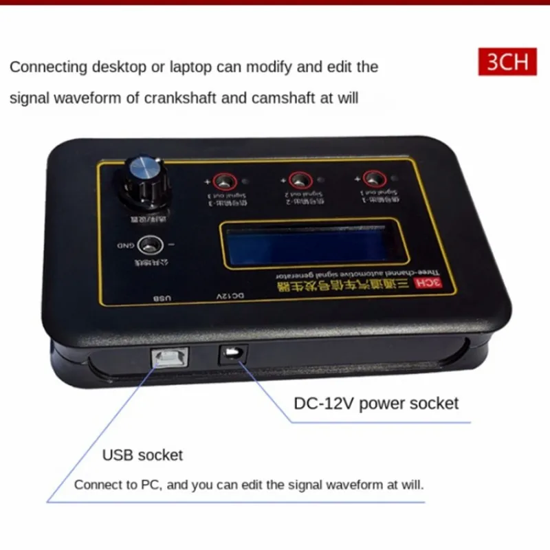 Three-channel Automobile Signal Generator ECU Computer Maintenance Detector Crankshaft Camshaft Sensor Simulator