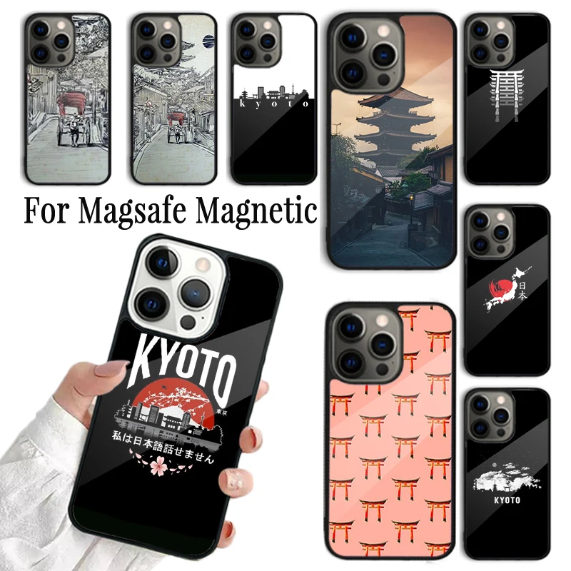 Coque Phone Case For iPhone 16 15 14 13 12 Mini 11 Pro Max Plus Magsafe Magnetic Wireless Charging Cover Kyoto Japan Old Capital