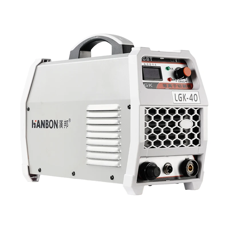 Made In China Weld Plasma Cutter Mini Single Voltage 220v Plasma Cutting Machine Metal Cutting Machinery With Good Quality