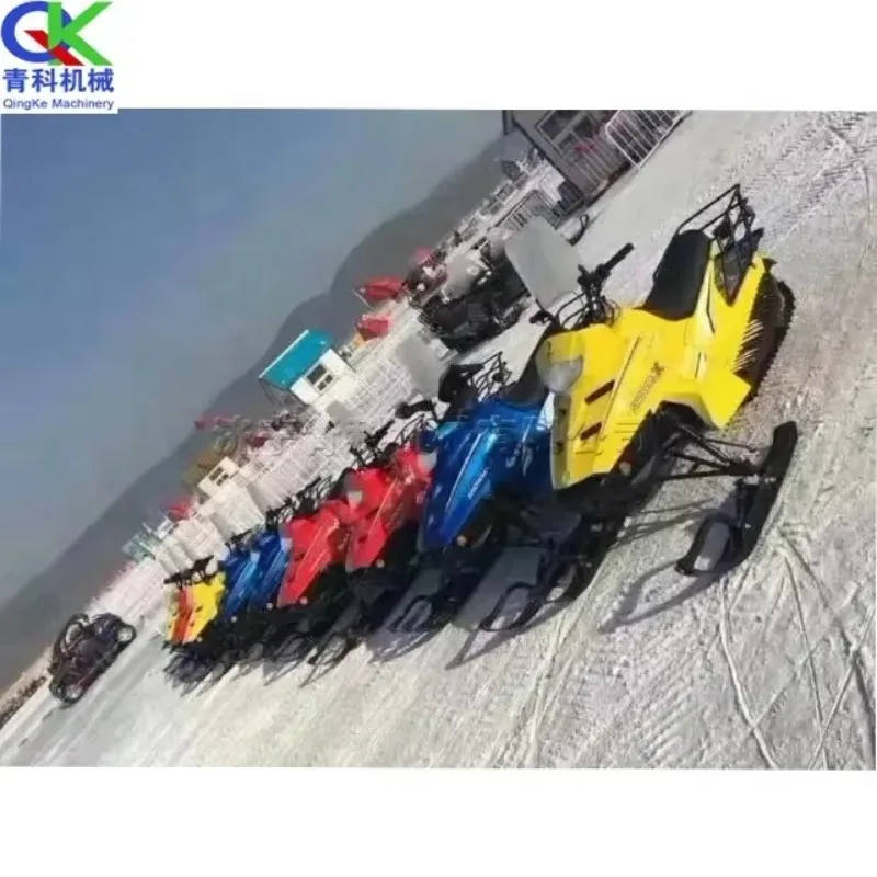 Newly Upgraded Rubber Crawler Snowmobile Winter Ski Area Toys Children's Electric Ski Equipment