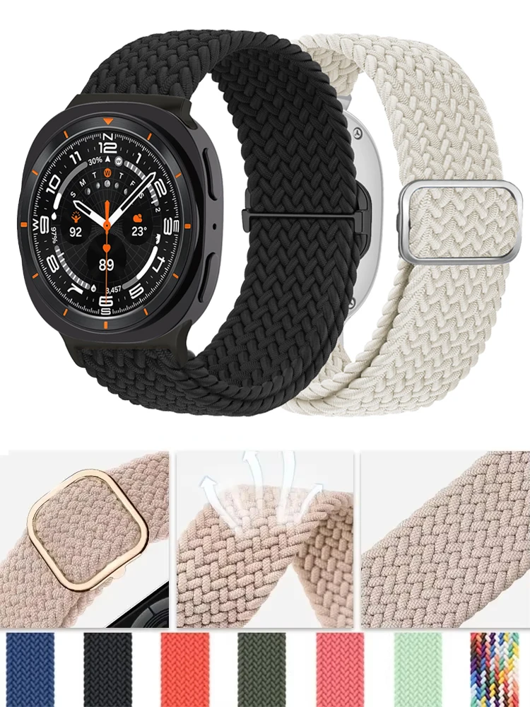 حزام حلقة منفرد مضفر لساعة سامسونج جالاكسي 8/8 حزام كلاسيكي قابل للتعديل حزام نايلون سوار كوريا جالاكسي ساعة 8 44 مللي متر 40 مللي متر