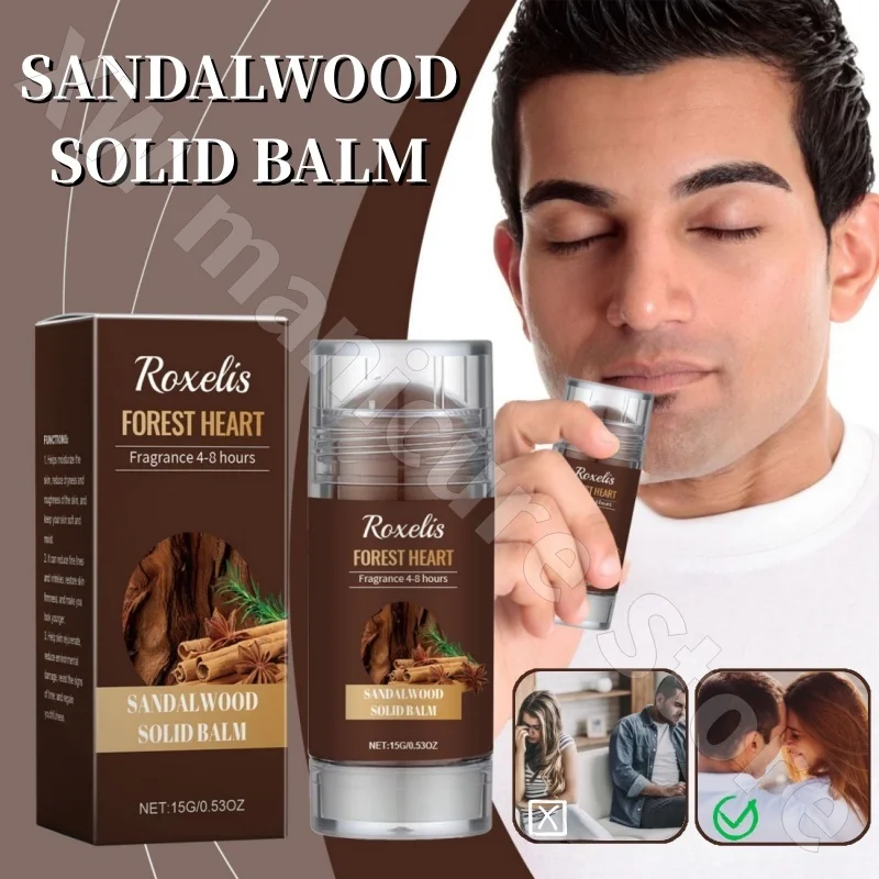 Sandalwood Solid Balm Naturally Lasting Fragrance To Remove Odors and Portable Fragrance Cream for Men and Women 15g