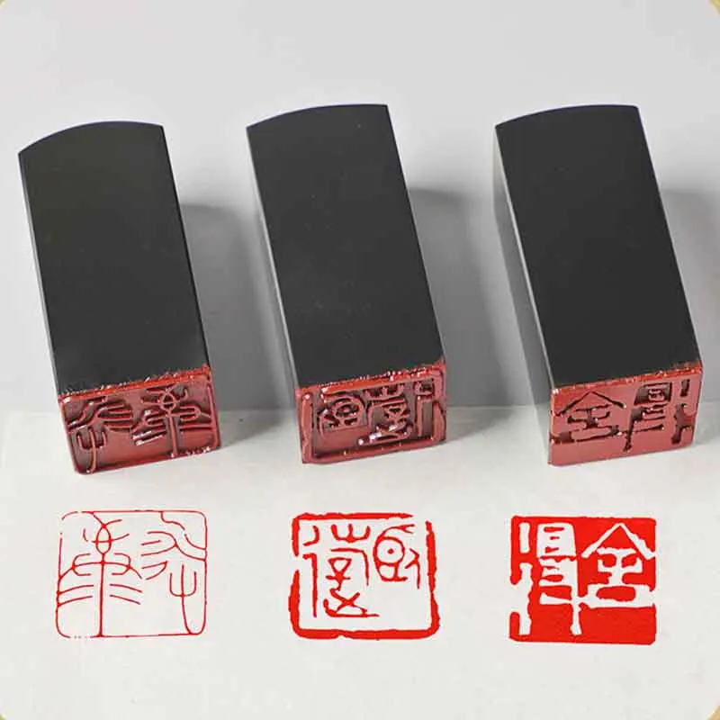 Finished Square Seal Customized Chinese Calligraphy Painting Collection Stamp, Lettering Seal, Students Useful Stamps, 25mm