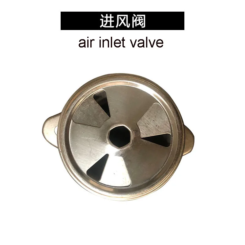 air inlet valve furnace accessories valve air valve For Natural gas stove Liquefied gas stove