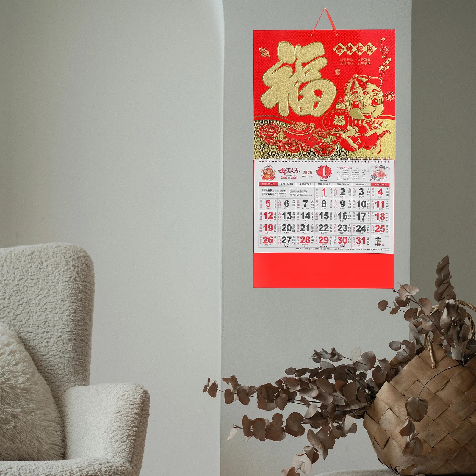 2025 Chinese Lunar Calendar Year of The Snake Wall Hanging Planner Bright Clear Printing Family Use New Year Decor
