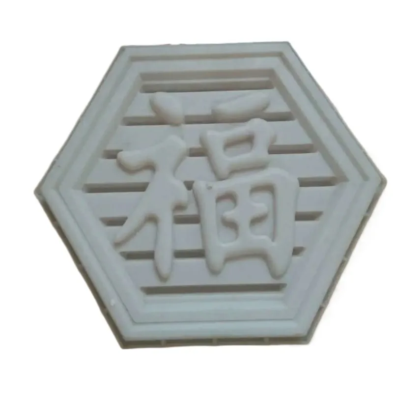 five-pointed star model attached to the wall circular courtyard ancient abrasive tool Fu character template