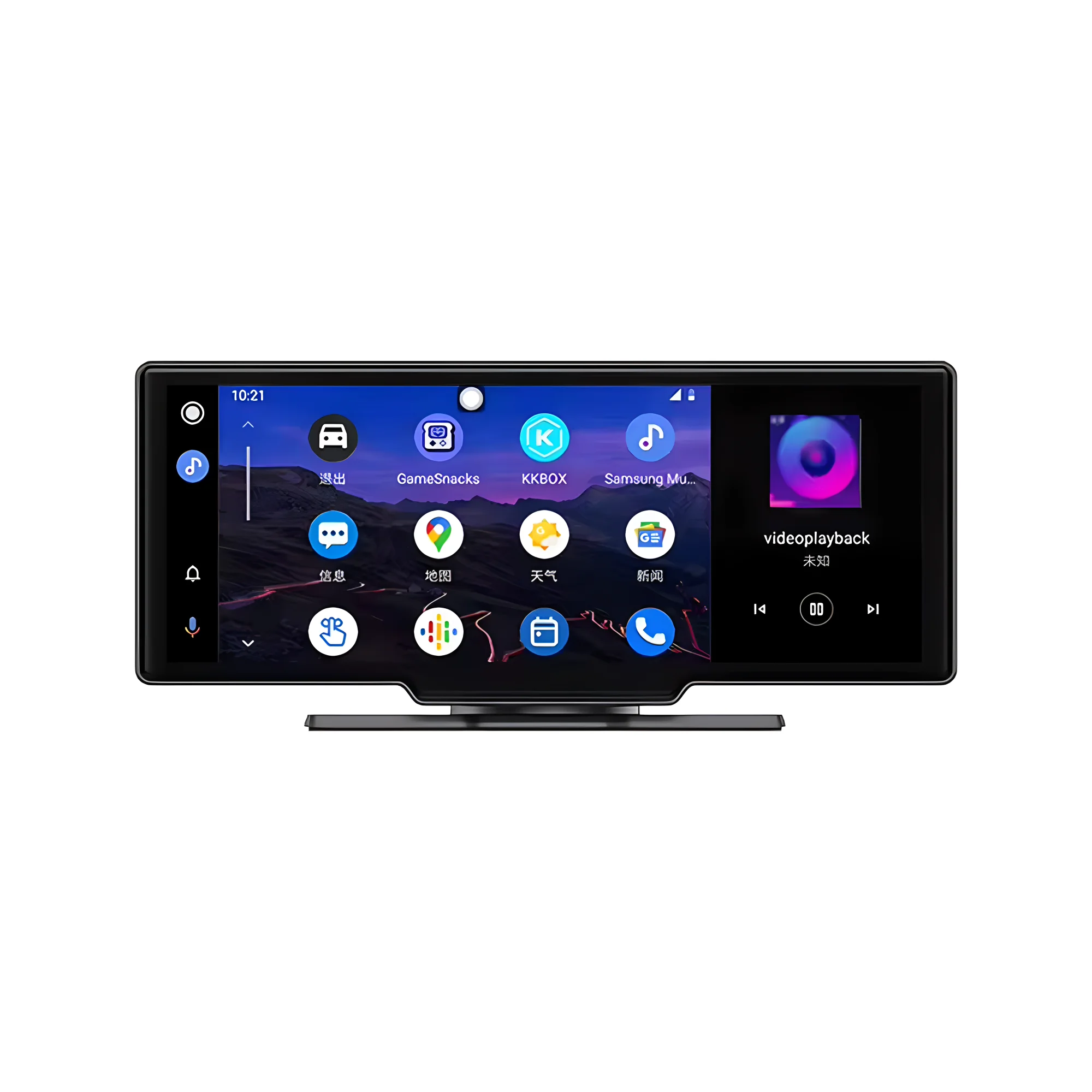 1080P DVR ΡΠΊΡΠ°Π½ Π΄Π»Ρ Π°Π²ΡΠΎΠΌΠΎΠ±ΠΈΠ»Ρ android 10 4 ΠΠ 64 ΠΠ ΡΠ΅Π½ΡΠΎΡΠ½ΡΠΉ Π°Π²ΡΠΎΠΌΠΎΠ±ΠΈΠ»ΡΠ½ΡΠΉ ΡΠΊΡΠ°Π½ 10-Π΄ΡΠΉΠΌΠΎΠ²ΡΠΉ ΡΠΌΠ½ΡΠΉ Π°Π²ΡΠΎΠΌΠΎΠ±ΠΈΠ»ΡΠ½ΡΠΉ ΠΌΠΎΠ½ΠΈΡΠΎΡ carplay Π±Π΅ΡΠΏΡΠΎΠ²ΠΎΠ΄Π½ΠΎΠΉ ΡΠΊΡΠ°Π½ ΡΠ²ΡΠ·ΠΈ 1080P DVR ΡΠΊΡΠ°Π½ Π΄Π»Ρ Π°Π²ΡΠΎΠΌΠΎΠ±ΠΈΠ»Ρ android 10 4 ΠΠ 64 ΠΠ ΡΠ΅Π½ΡΠΎΡΠ½ΡΠΉ Π°Π²ΡΠΎΠΌΠΎΠ±ΠΈΠ»ΡΠ½ΡΠΉ ΡΠΊΡΠ°Π½ 10-Π΄ΡΠΉΠΌΠΎΠ²ΡΠΉ ΡΠΌΠ½ΡΠΉ Π°Π²ΡΠΎΠΌΠΎΠ±ΠΈΠ»ΡΠ½ΡΠΉ ΠΌΠΎΠ½ΠΈΡΠΎΡ carplay Π±Π΅ΡΠΏΡΠΎΠ²ΠΎΠ΄Π½ΠΎΠΉ ΡΠΊΡΠ°Π½ ΡΠ²ΡΠ·ΠΈ