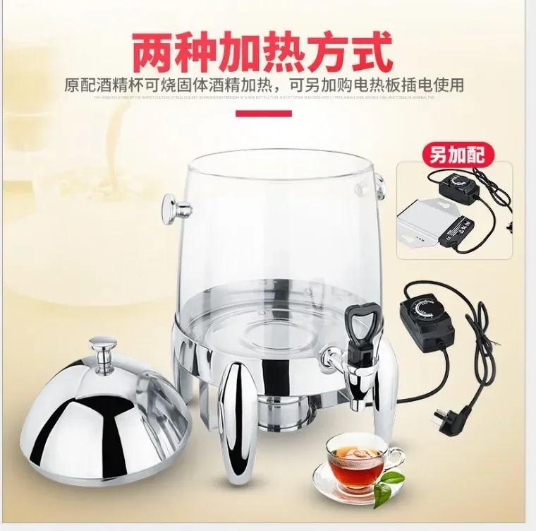 Commercial Gold color Buffet Simple Style Plastic Catering Soda Beverage 3 Tank Fresh Juice Drinking Dispenser