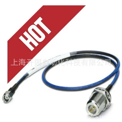 

2025 1411571SACC-E-M12FS-5P-M16XL/0,5-Device Connector, Board Front Mount 1411571