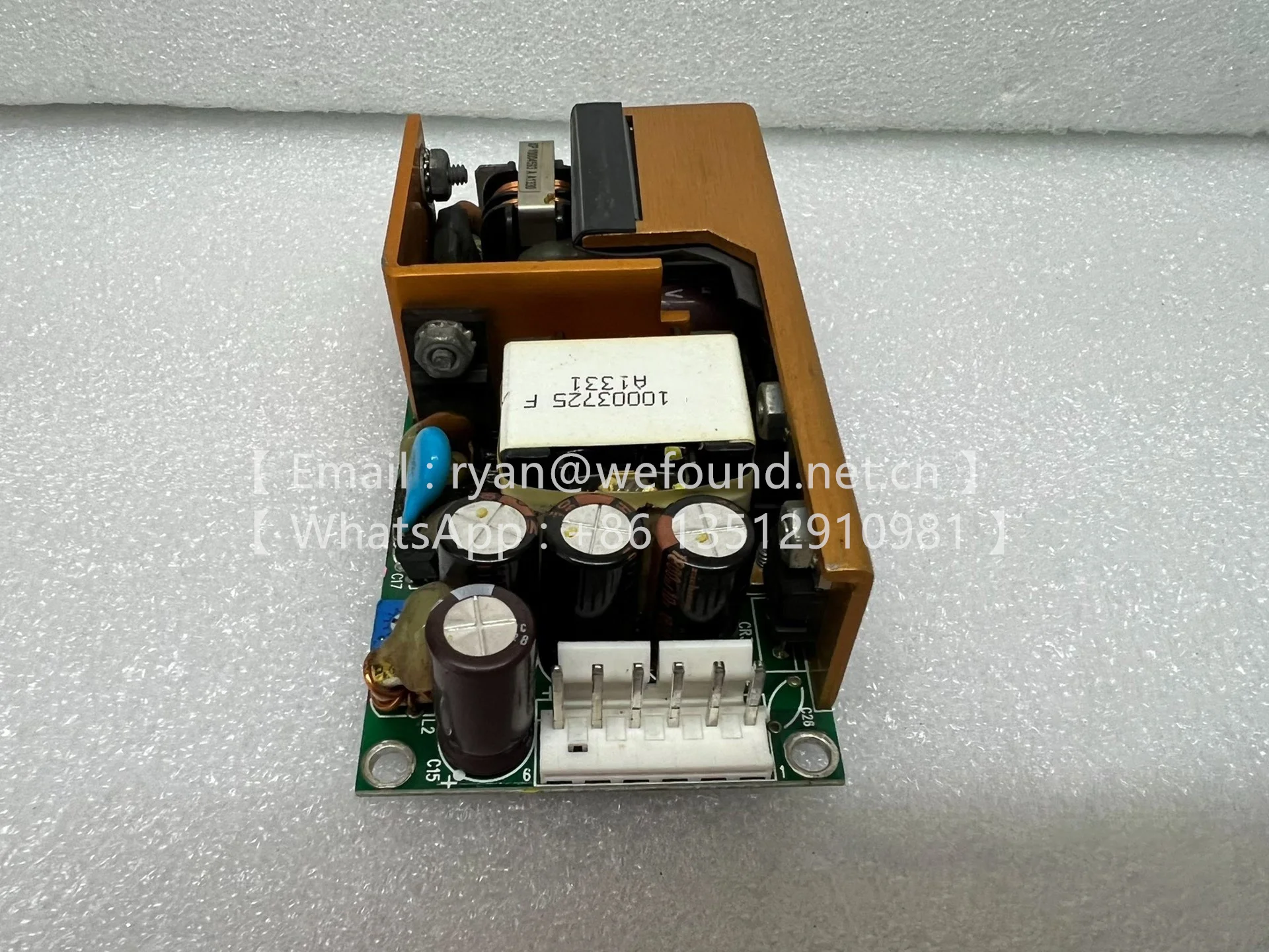 ECM60US05 AC-DC-Leistungsmodul