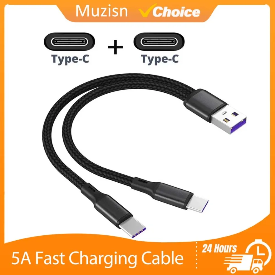 

Type C Micro 1.2m 5A Fast Charging Cable Fast Charging Cable 2-in-1 Data Cable Y Splitter for Samsung Huawei Xiaomi Wire Cords