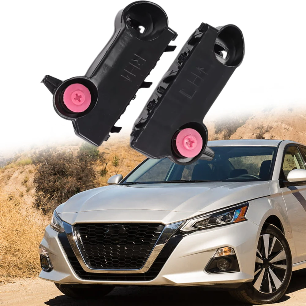 

1 Pair Front Bumper Brackets Retainers Left Right For Nissan Altima 2019 2020 2021 62221-6CA0A 62220-6CA0A 622216CA0A 622206CA0A