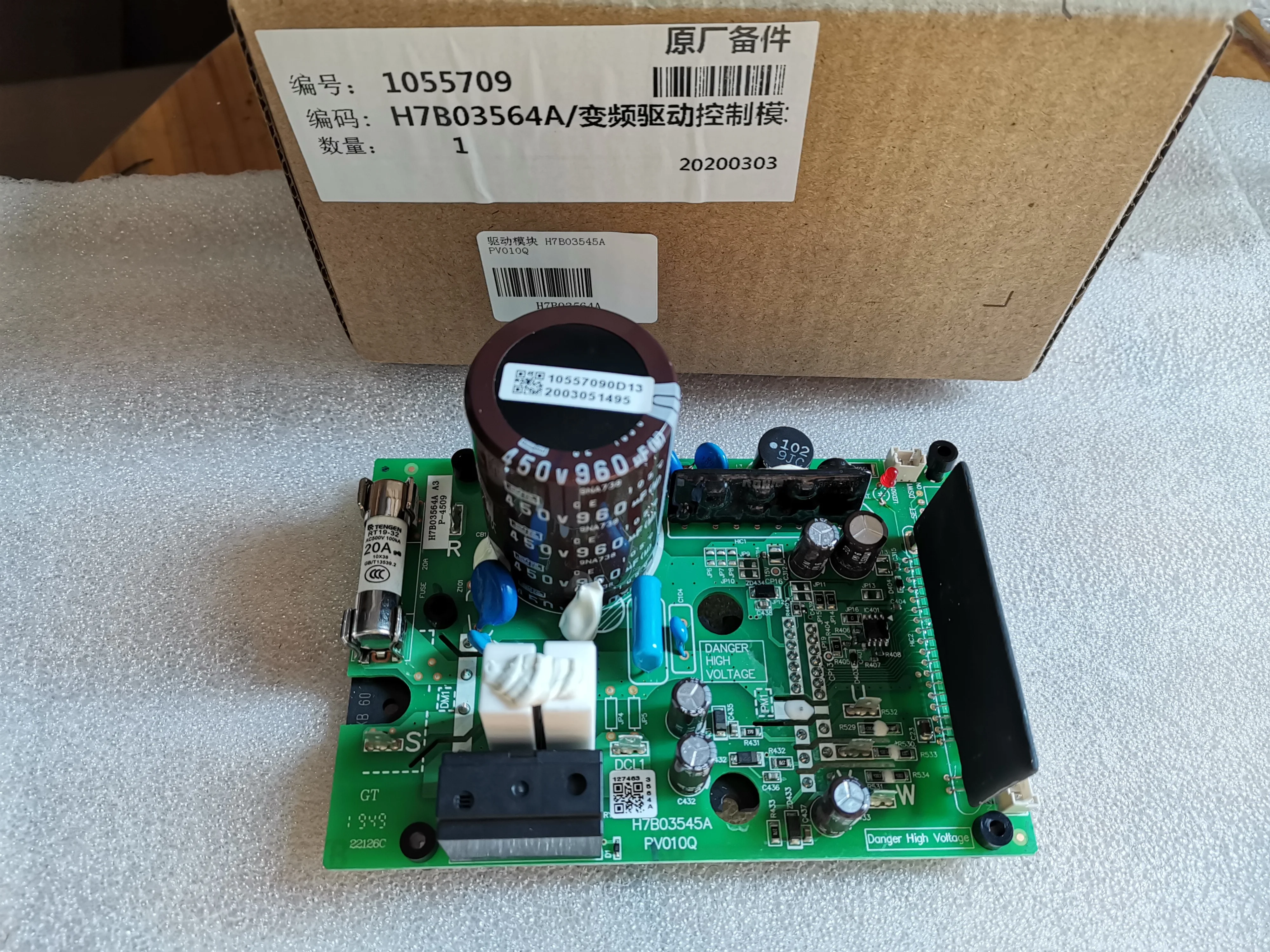 Brand New Suitable for Hisense Hitachi Central air Conditioning Fan Module H7B08971A H7B03545A H7B03564A PV010Q Drive Board