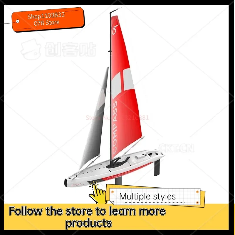 

2024 New High-Speed Two Channel Remote Control Sailboat Electric Toy Boat For Water A Birthday Present