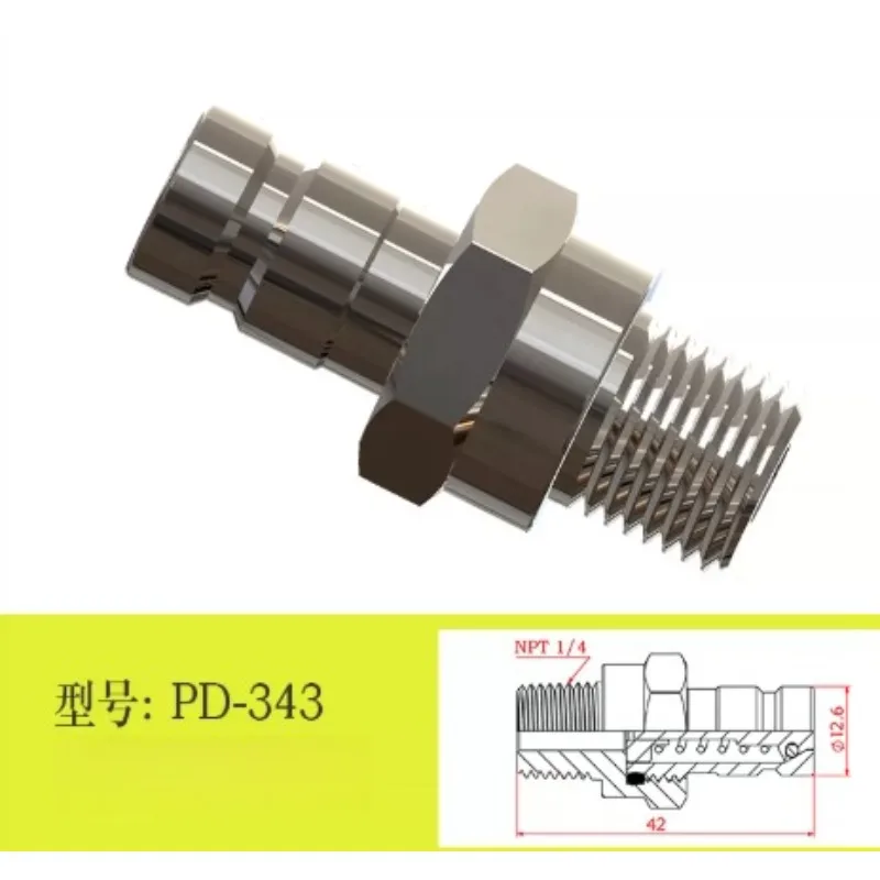 Flat-Face Hydraulic Quick Coupler Hydraulic Pipe Pressure Test Replacement Fitting 242 222 323