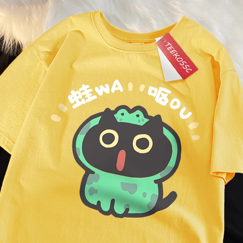 Role Playing Frog Cat R1165T-Shirt Male Cotton Crewneck Tshirts Casual Sweat T-Shirts Pattern Loose Short Sleeve Oversized Tees