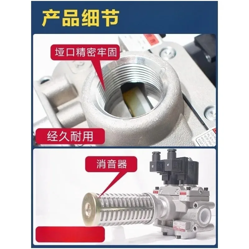 1PCS High Quality Durable Double valve AD-SL231D-304D/406D/508D/710D/712D/916D