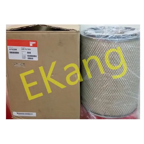 جزء محرك MTU الأصلي AF928M أجزاء المحرك الجديدة di esel فلتر الهواء AF928M