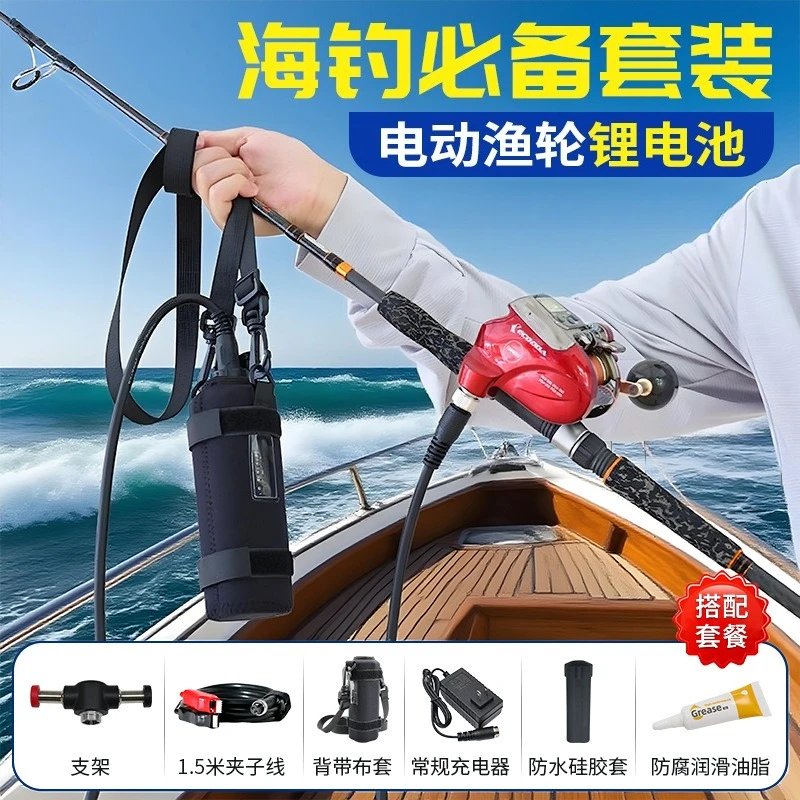 14.8V electric winch battery wholesale certification