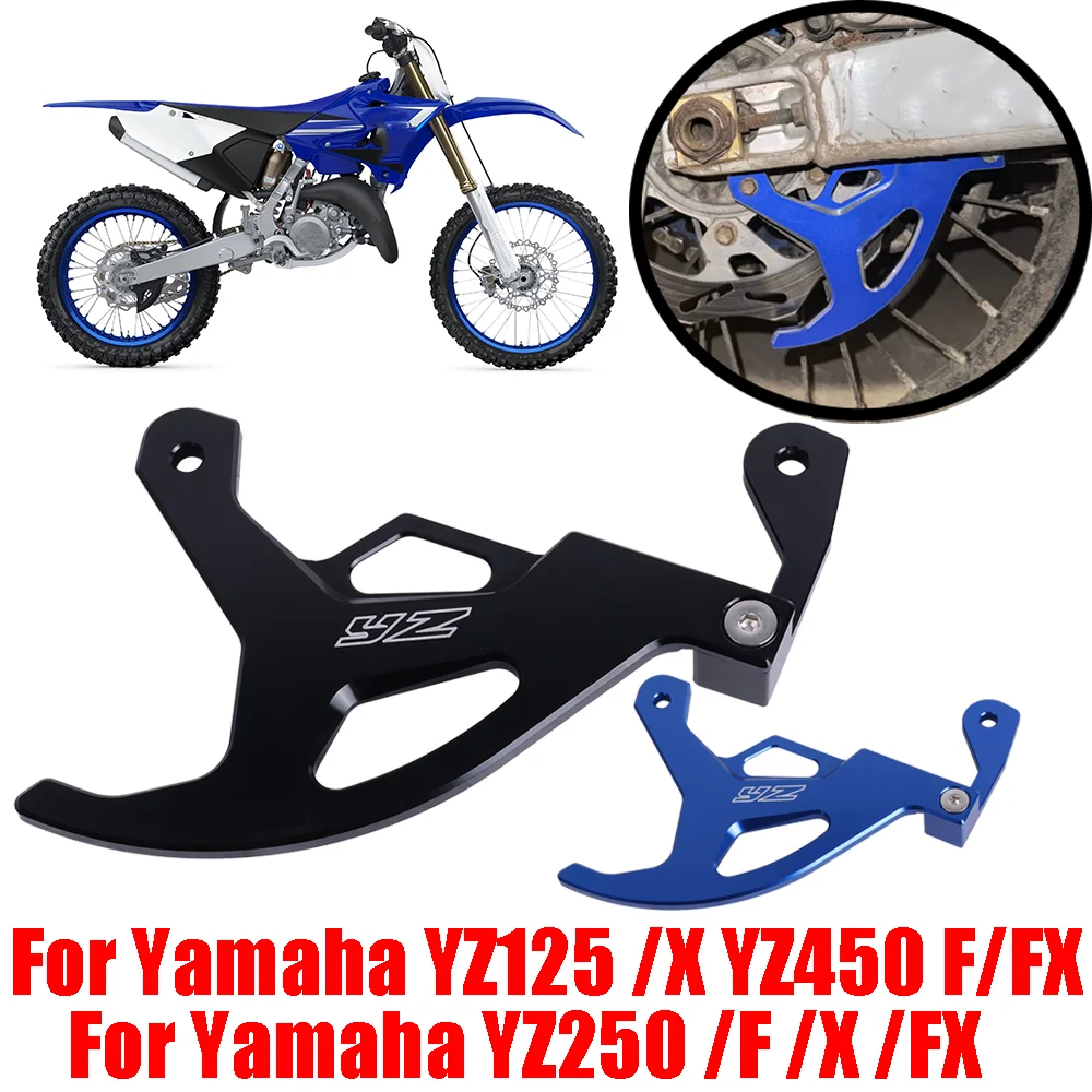 For Yamaha YZ125 YZ250 YZ250F YZ450F YZ125X YZ250X YZ250FX YZ450FX Motorcycle Accessories Rear Brake Disc Guard Protector Cover