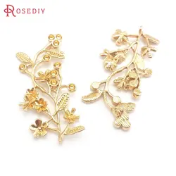6PCS 21x41MM High Quality Champagne Gold Color Brass Tree Branches Charms Pendants Jewelry Making Diy Findings Accessories