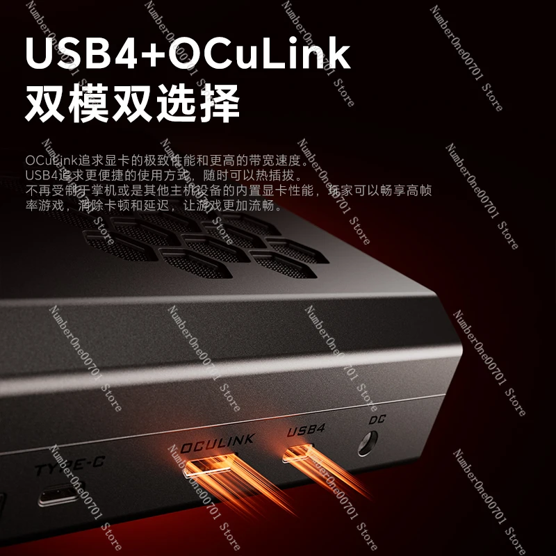 بطاقة الرسومات الخارجية XG76XT RX-7600XT محطة إرساء متنقلة مستقلة واجهة USB4 OCulink